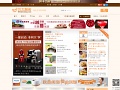 贝太厨房 - 大众食谱 菜谱 美食分享,中国最具人气的一站式
