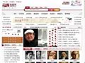 丹青海藏网